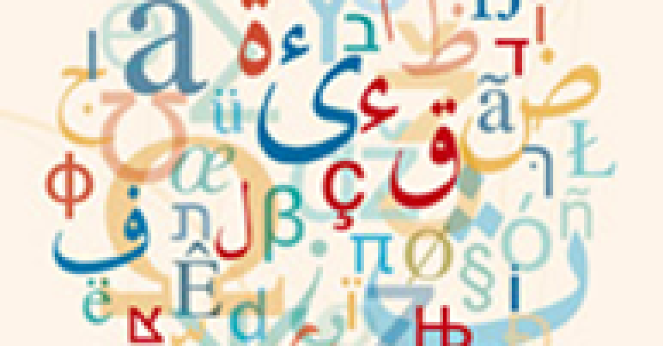 translation