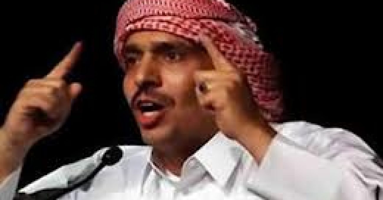 alajami