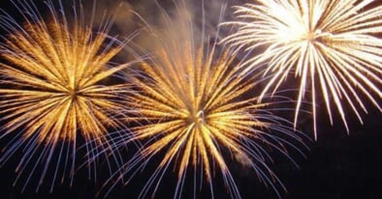 1372387441_2700_4th of July 1