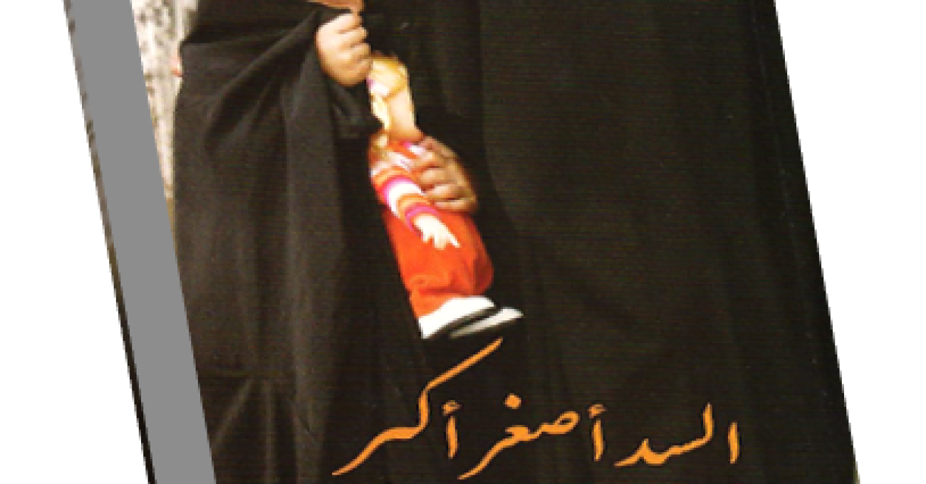 59664_170143346462034_1959044478_n