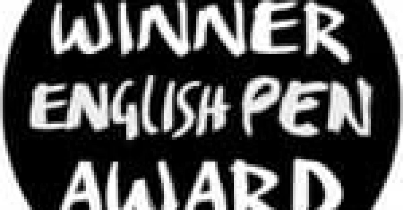 WINNER_PEN_AWARD_20x20mm-150x150