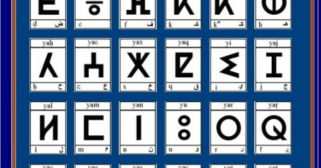 tifinagh