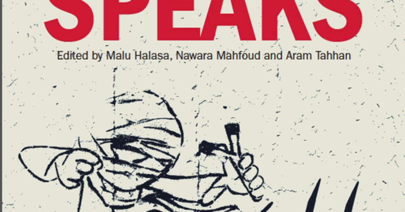 tumblr_inline_mt29lwKGmX1qz4rgp