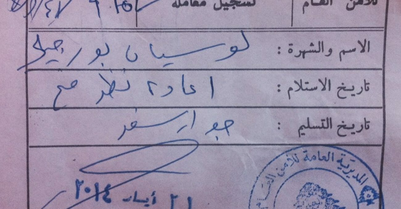 10172777_10152091632851304_8631779919005133421_n