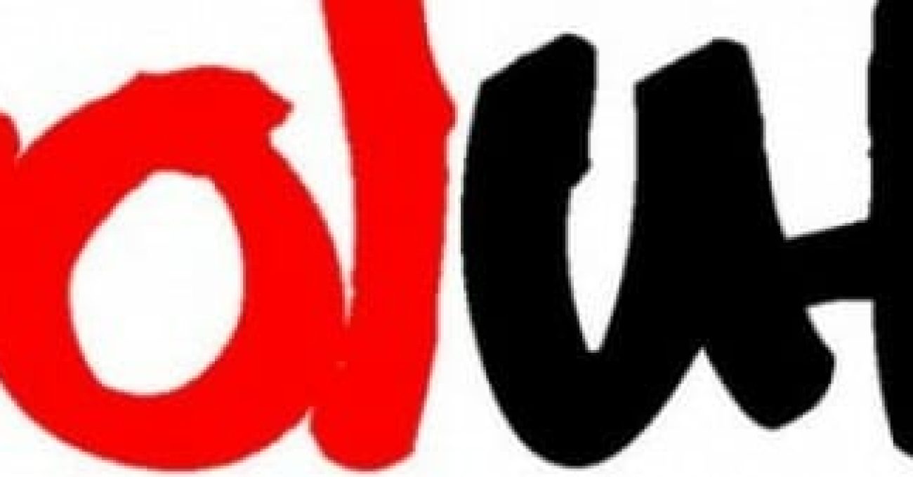cropped-revolution-logo-e1402389217668