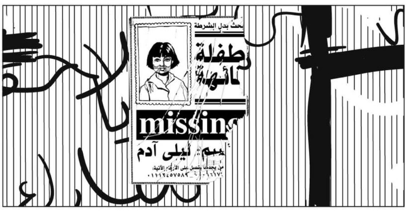 tumblr_n9dpxdpQKJ1sinvf9o1_1280