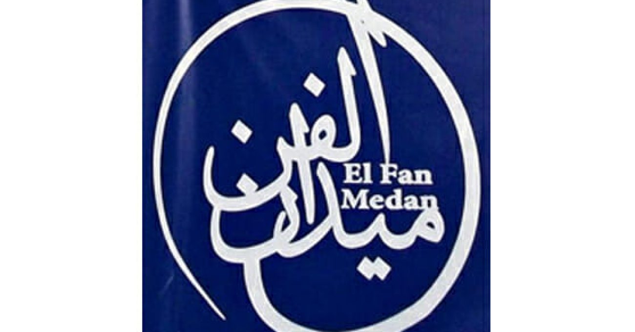 fan-midan-inner3-7-2012-10-39-48