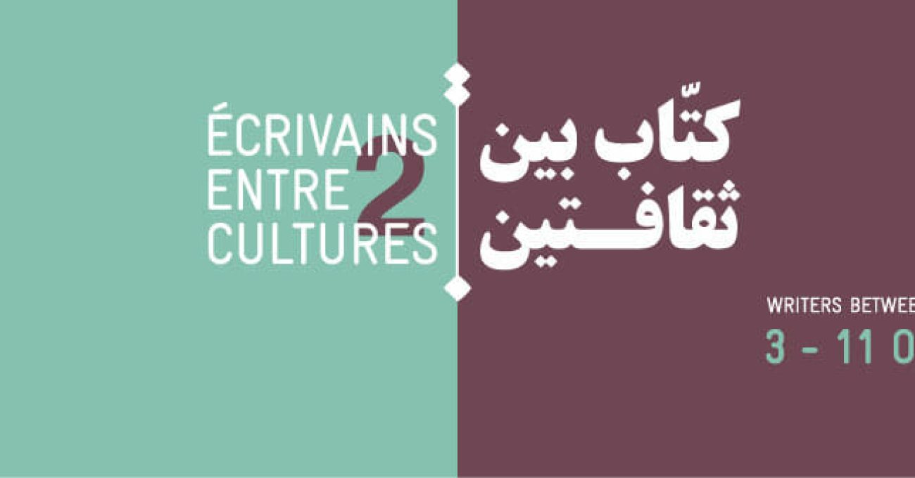 10532989_639099119549203_6322532910301742205_n