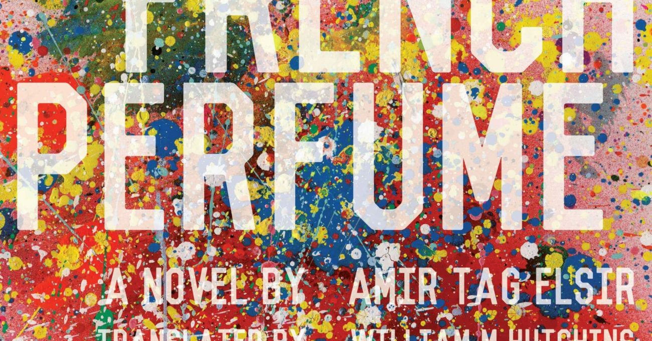 FrenchPerfumeCover_press