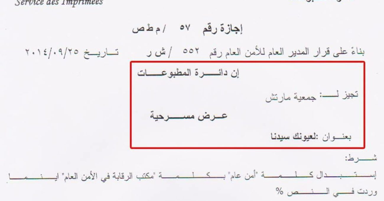 10371492_741637102540352_3913011538697511593_n