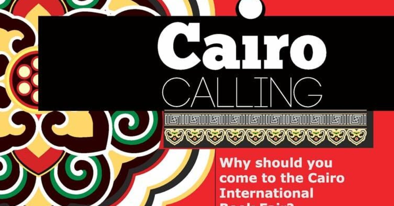 10480230_10152294648427003_1438984717343392373_n (1)