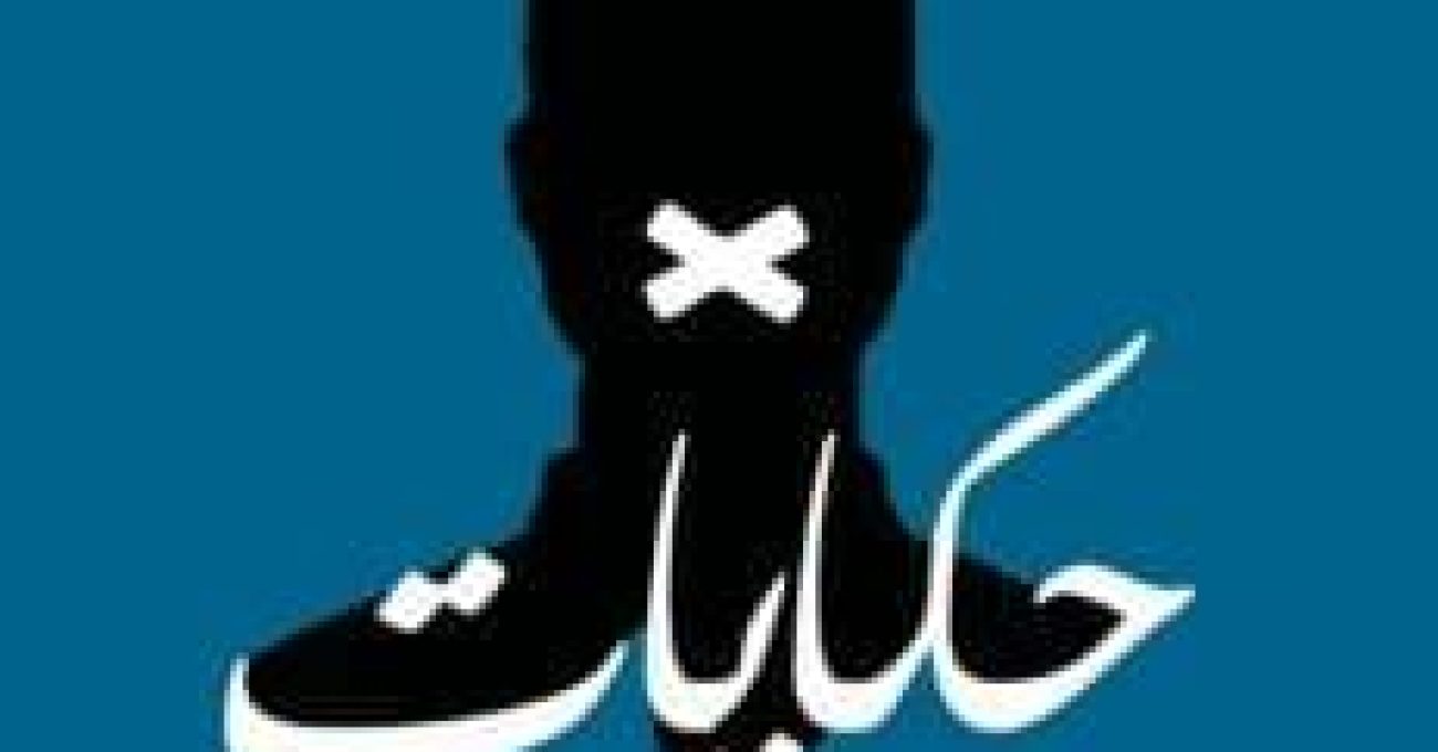 10647164_758523260879203_6504322431894997194_n