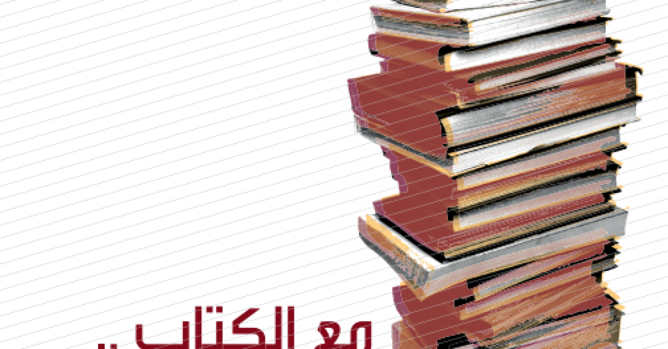 sout_al_kuwait