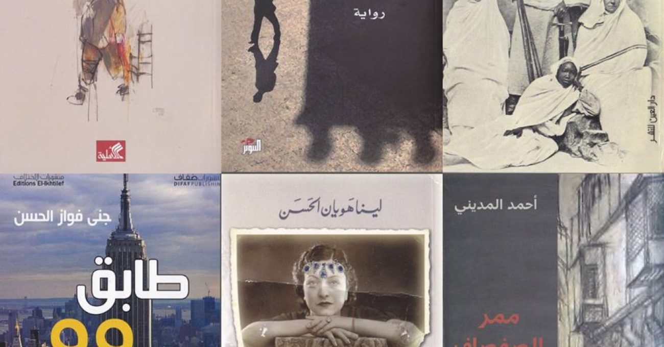 10978567_806416776072946_7991059943416856999_n