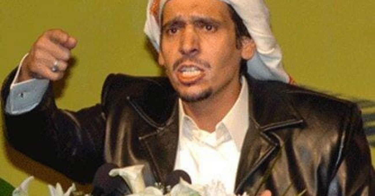 Mohammed-Ibn-al-Dheeb-al-Ajami