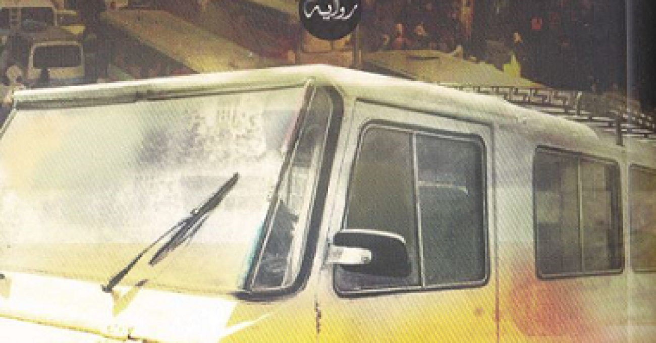 Sharp turning -smaller (1)