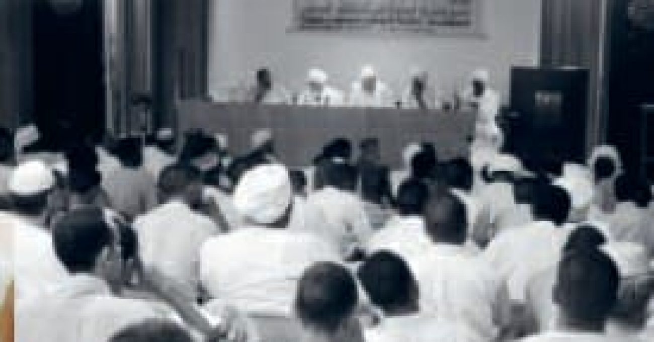 Sudanese Writers Union