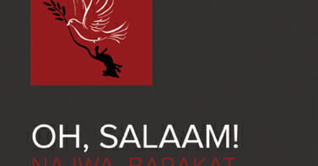 Interlink World Fiction cover template