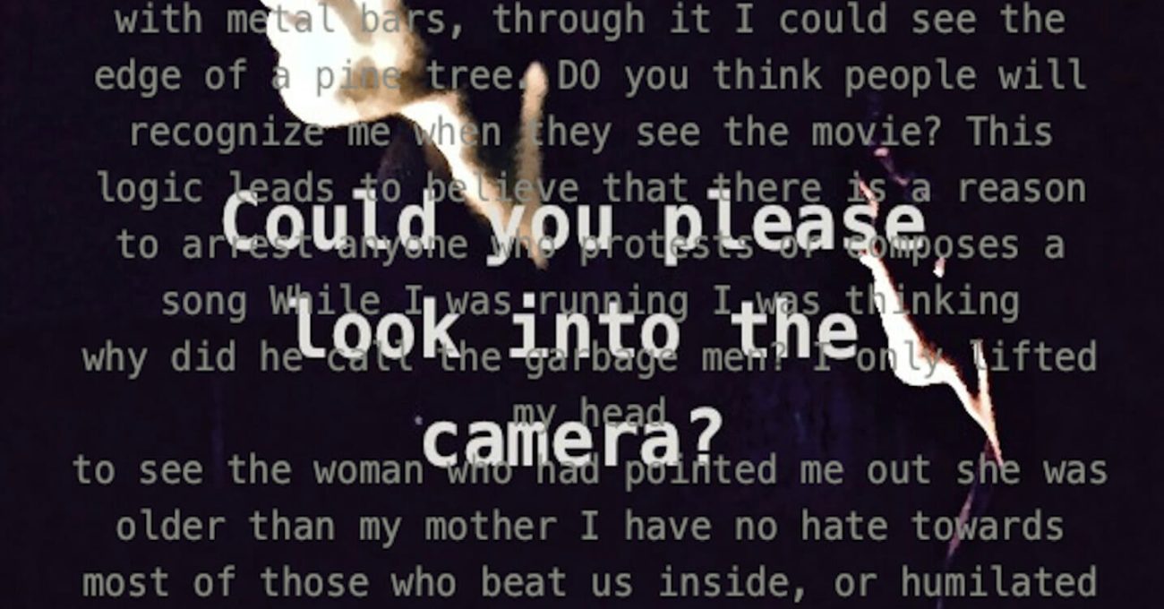 camera