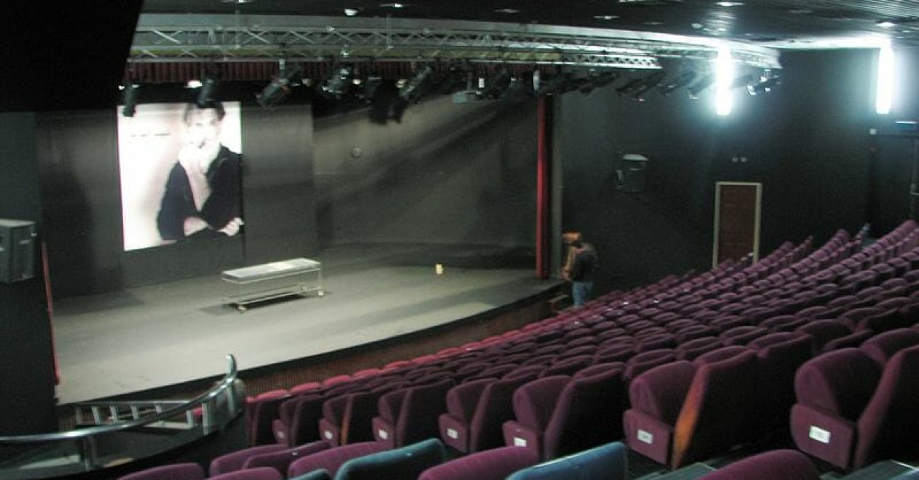 800px-Almidan_Theatre_(6)