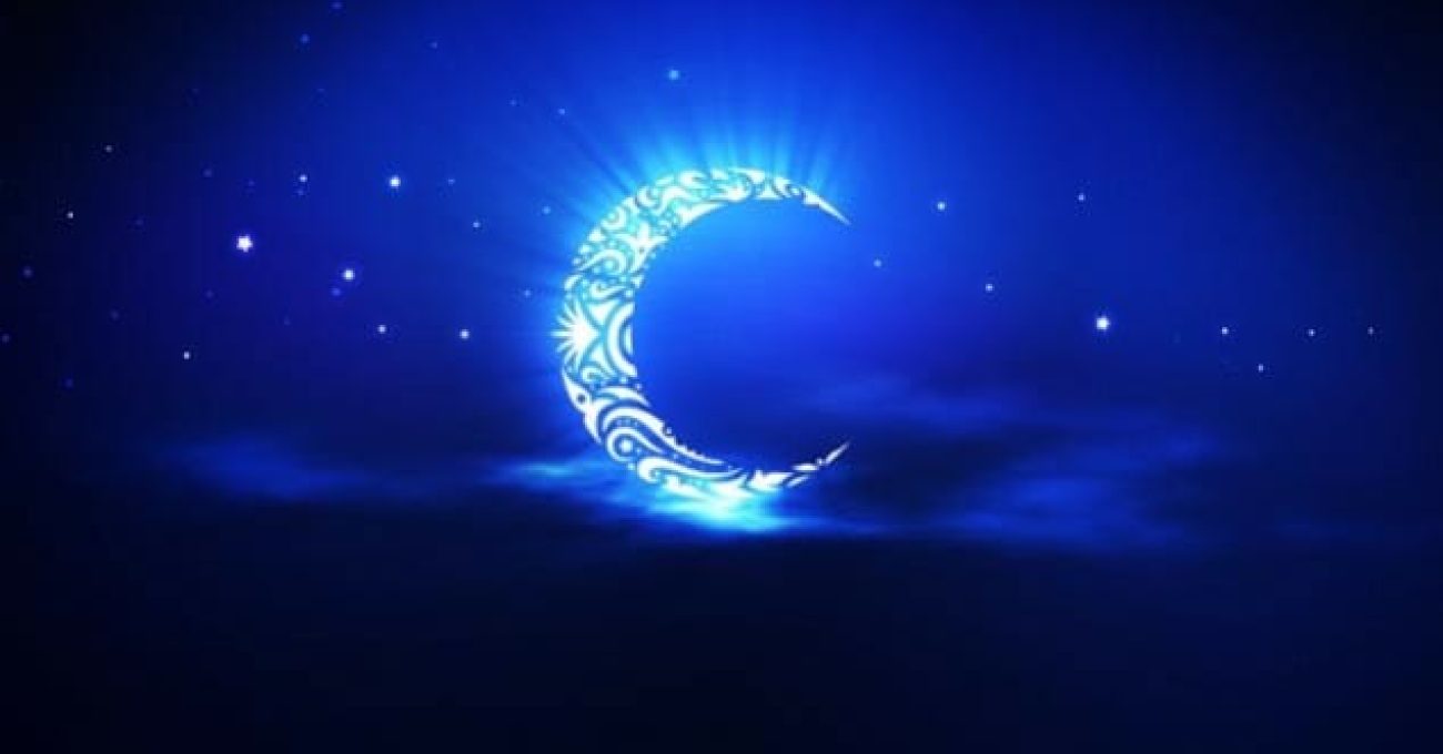 ramadan