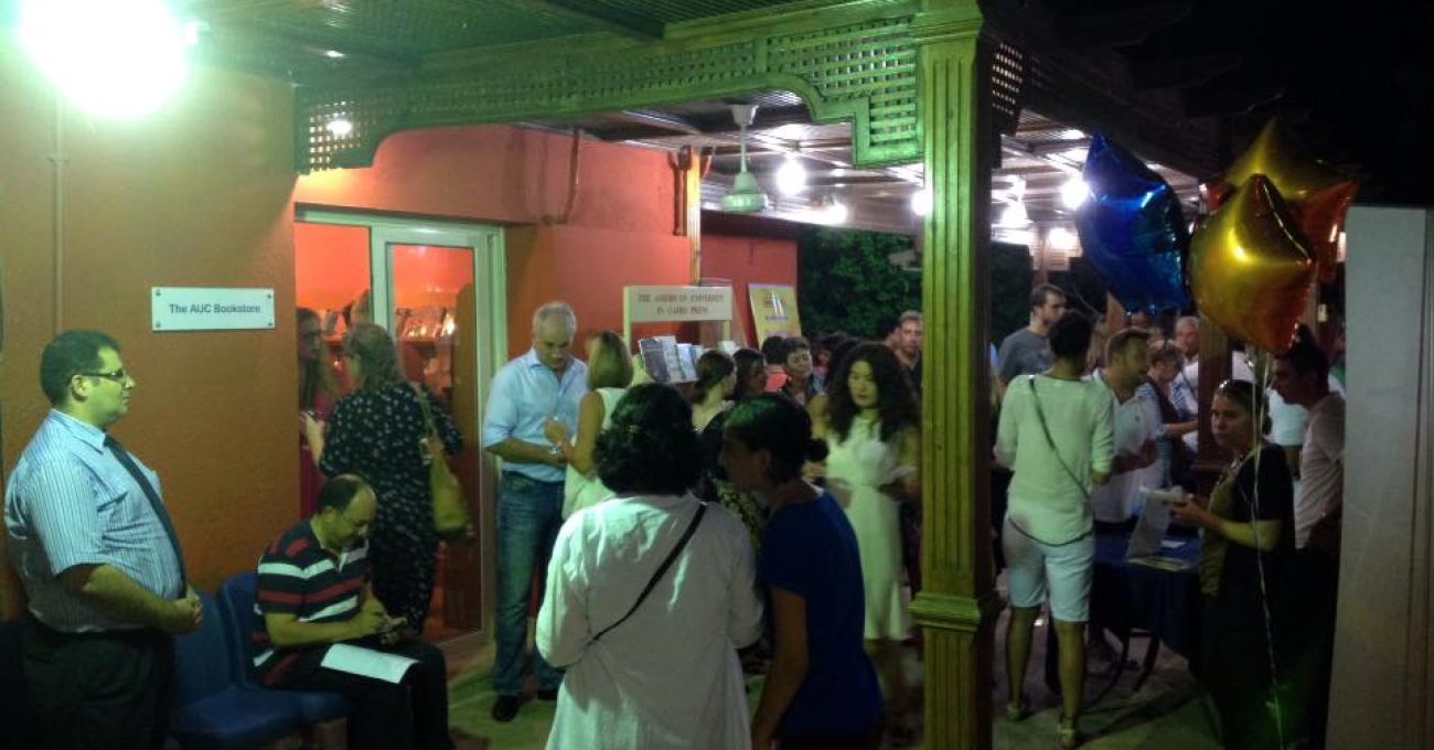 12006318_1647489418865915_167561862183849334_n