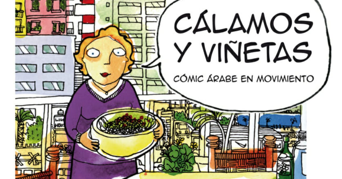 imagen_ca__lamos_y_vin__etas_2-grande