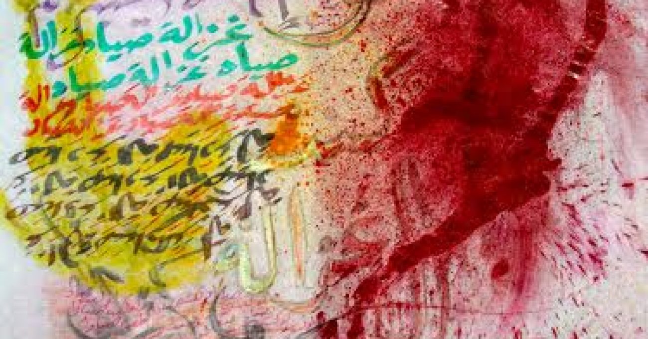 3bf929f1-939c-4872-b5d9-45557f992bae