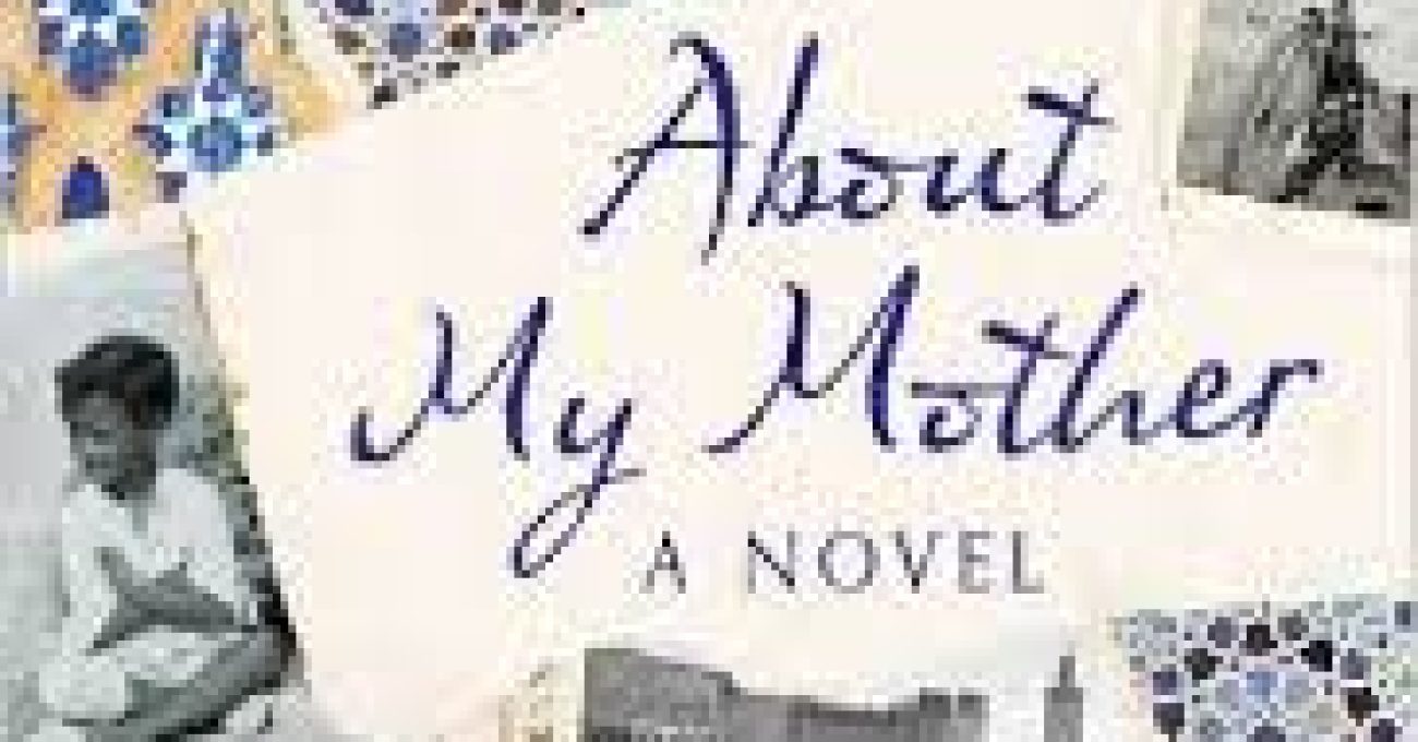 aboutmymother
