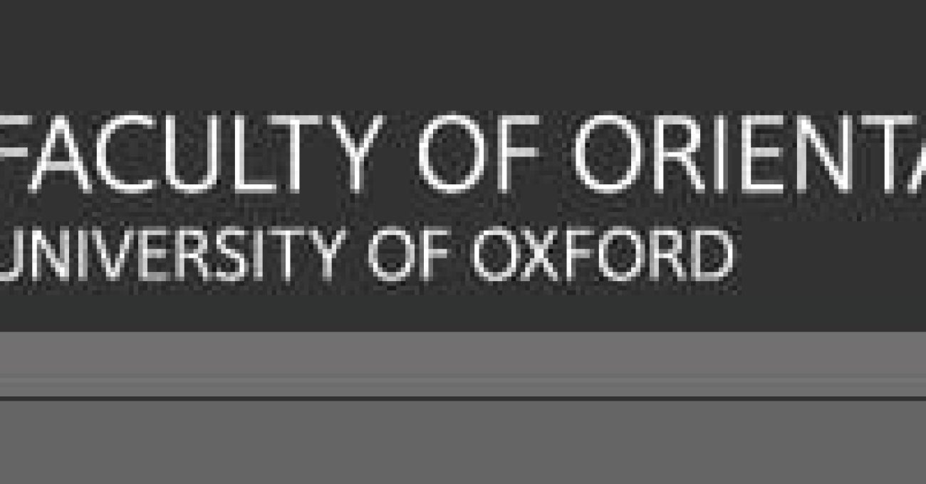 Orinst_logo