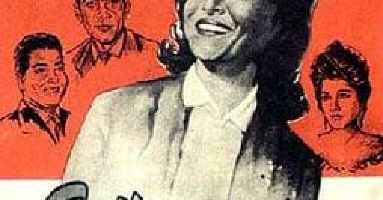 254px-أفيش_فيلم_الباب_المفتوح