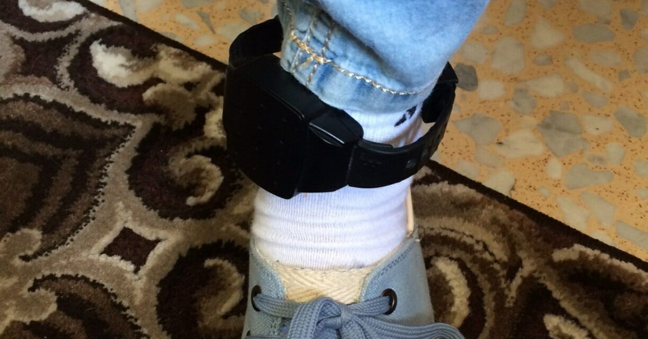 Dareens-electronic-monitor