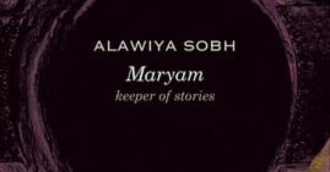 maryam
