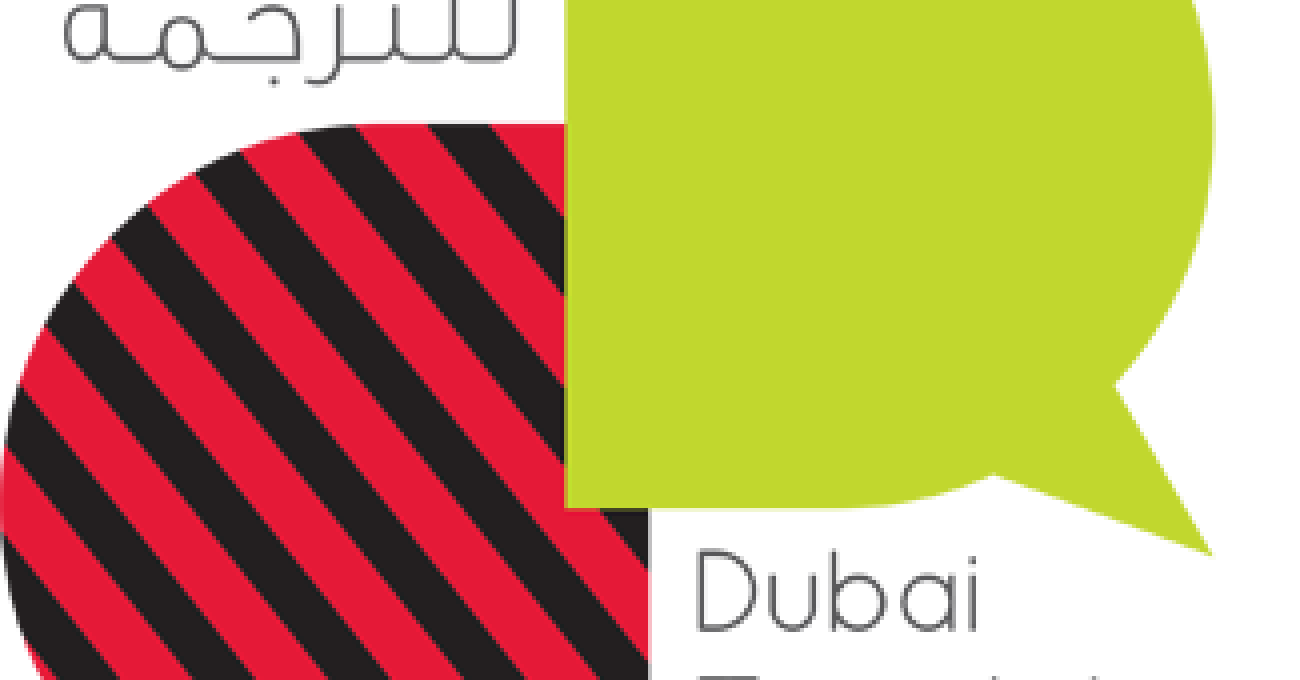 dtc-logo