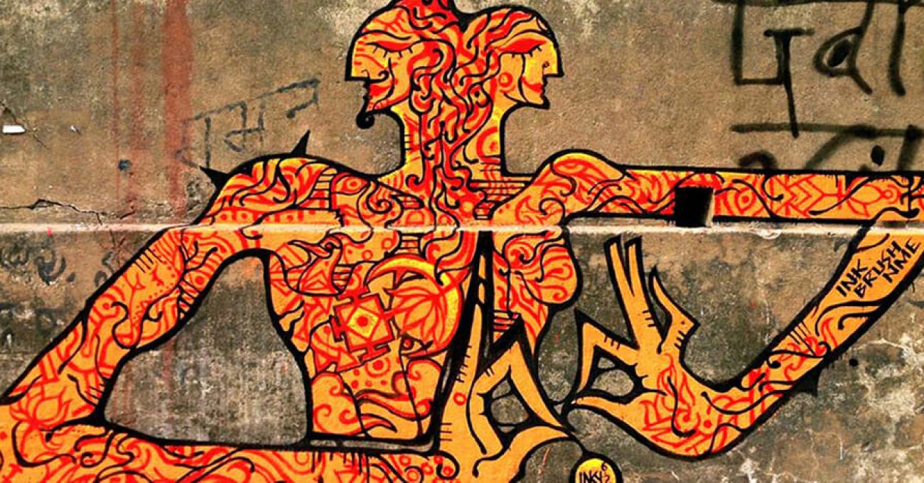 Global-Humanities-Initiative-Main