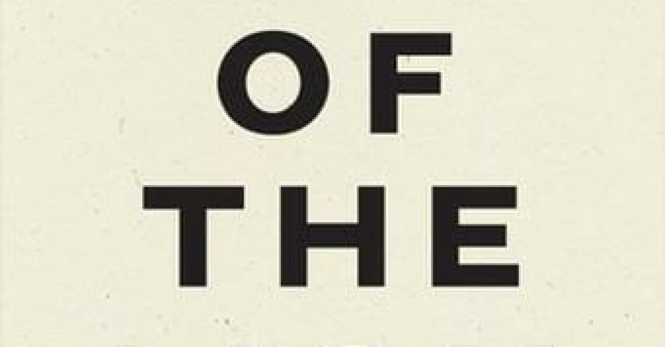 Name_of_the_Lion_final_for_website_large