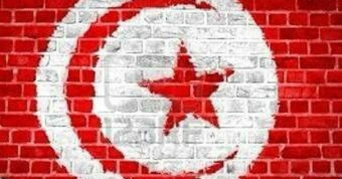 tunisflag