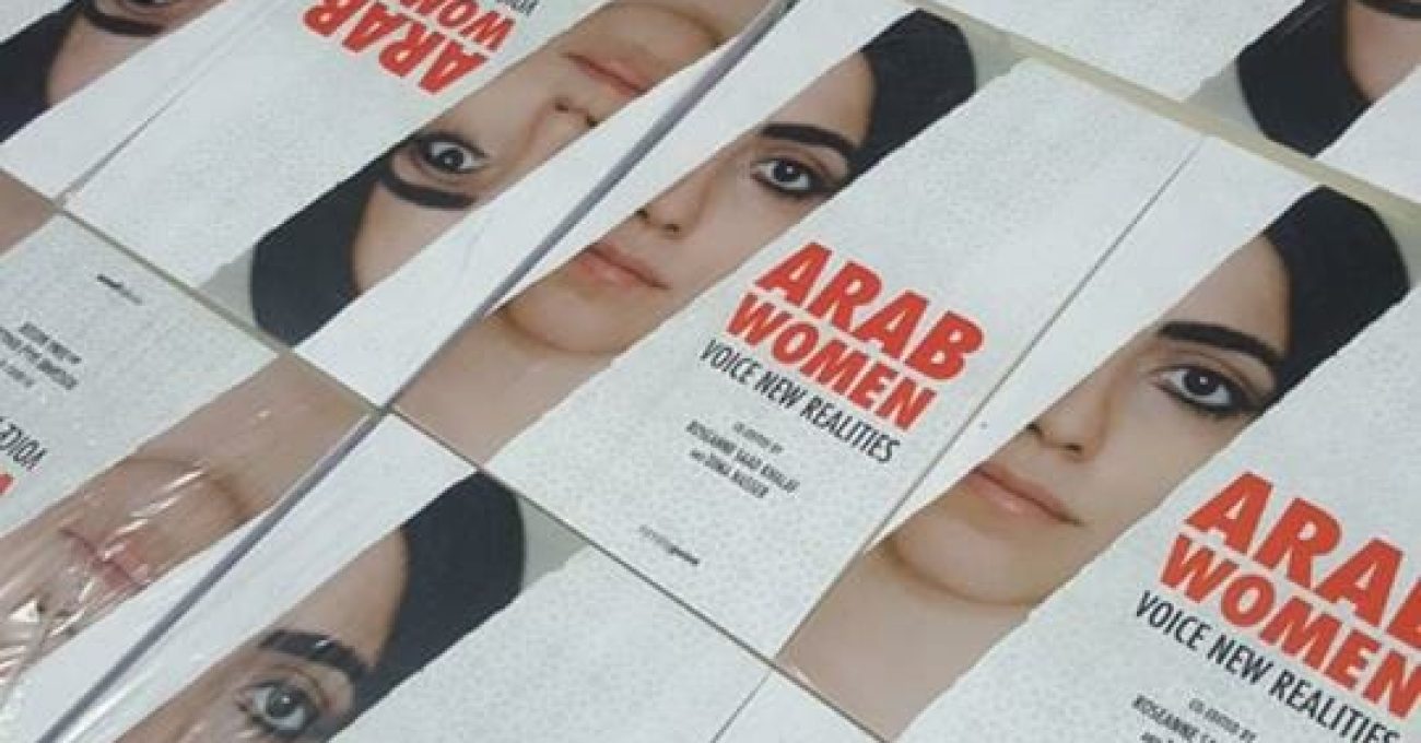 arabwomen