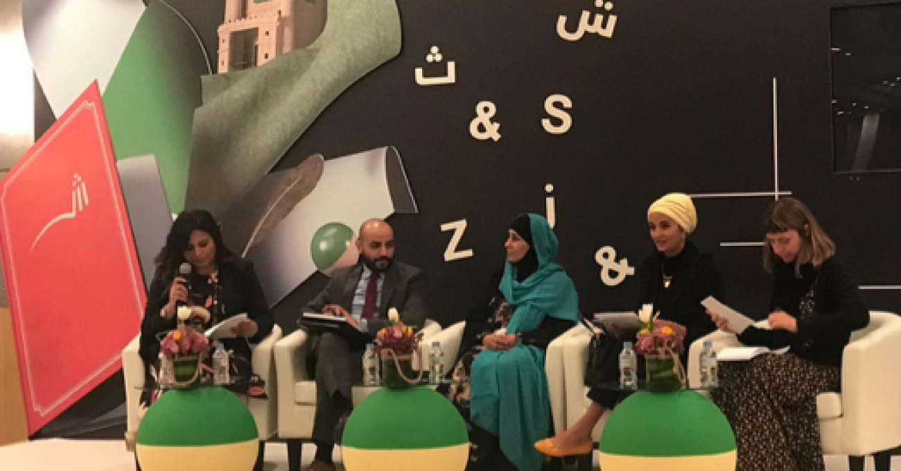 etisalatjudges