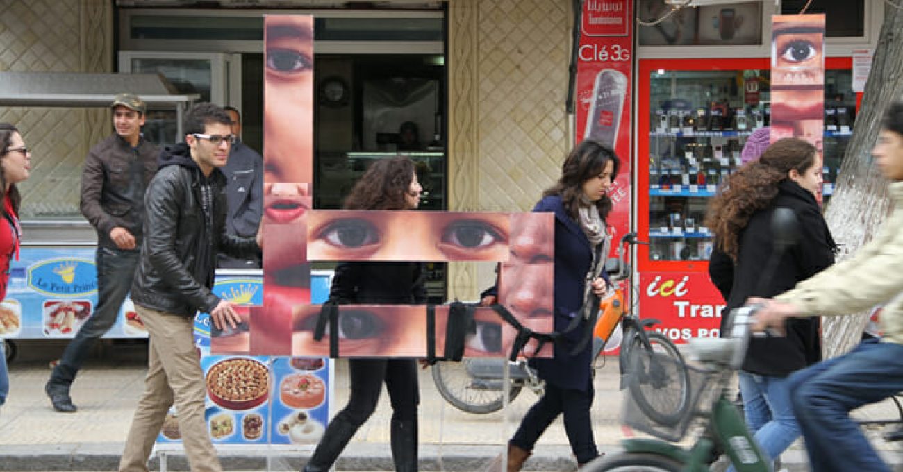 Cover_WWB_December_2017_TunisianWomen