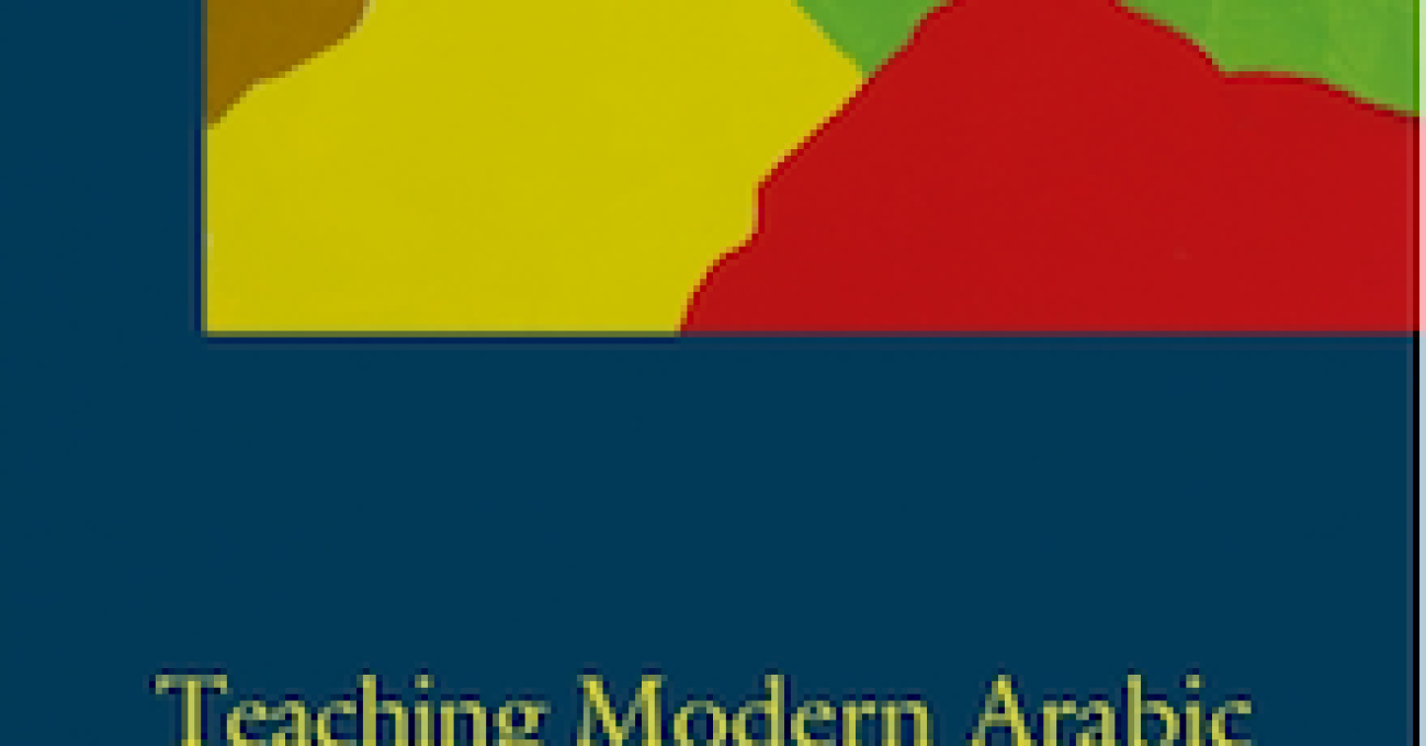 teaching_220x220