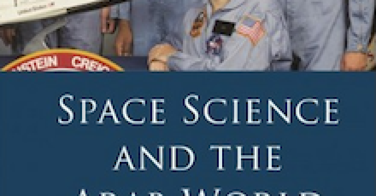 science220x220