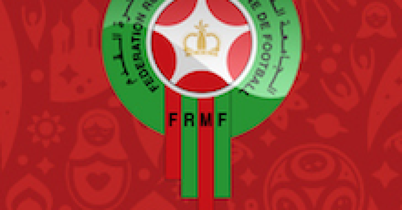 maroc220x220