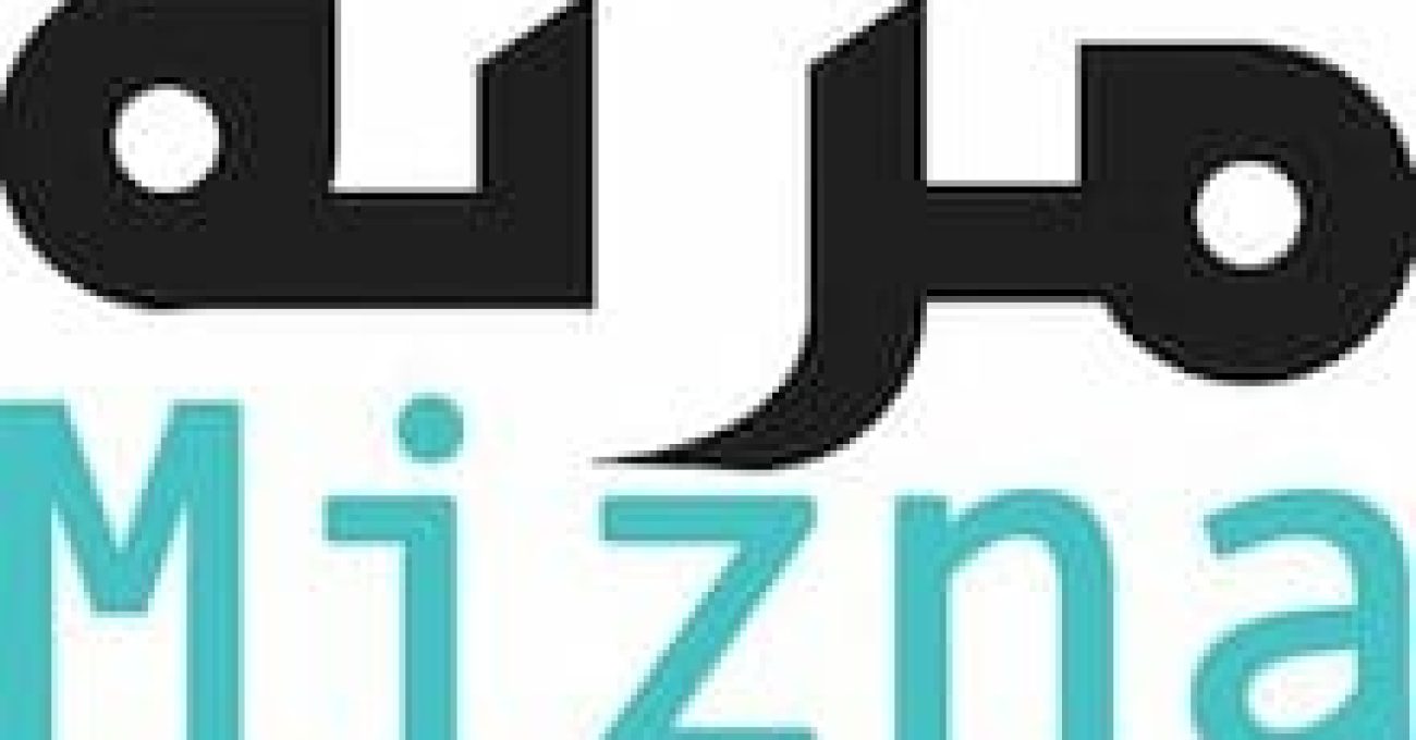 miz220x220