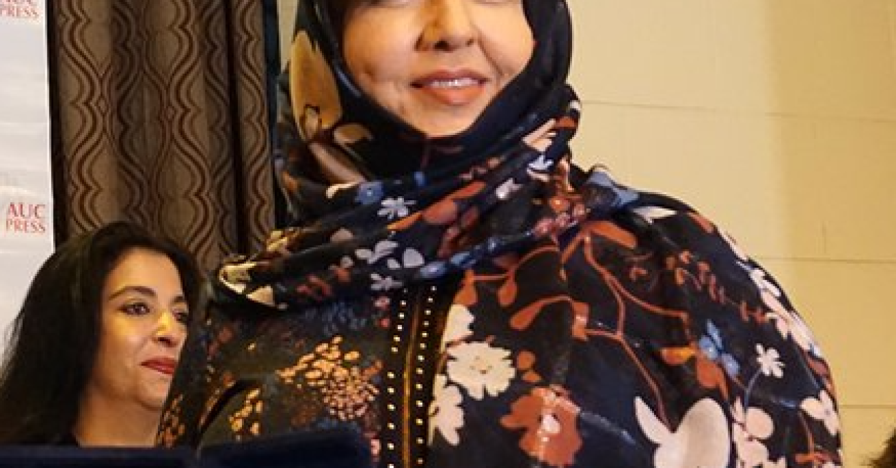 omaima_accept220x220