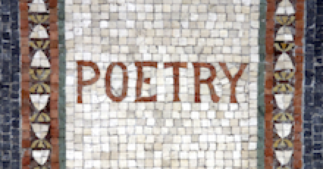 poetry