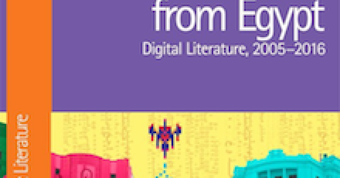 blogging220x220