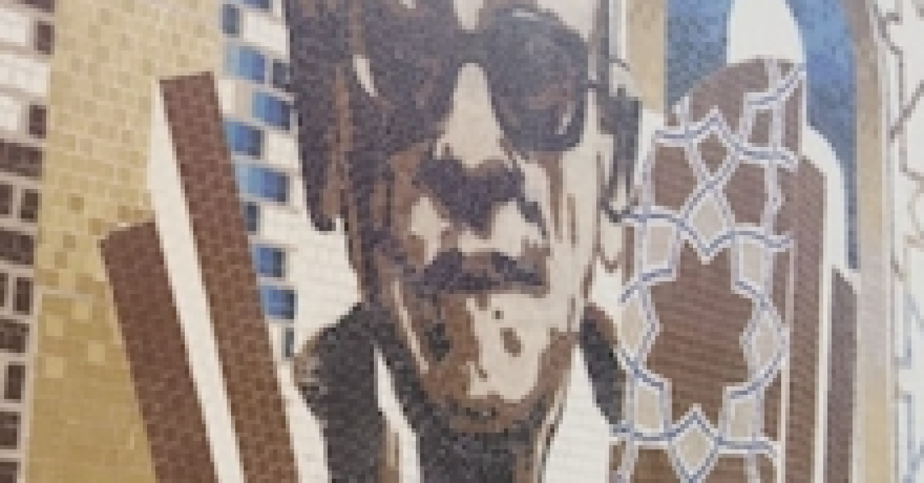 mahfouzmuseum220x220