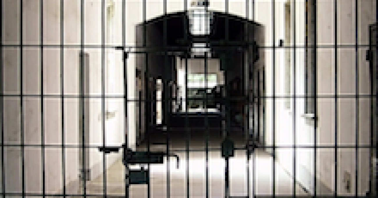 prison220x220