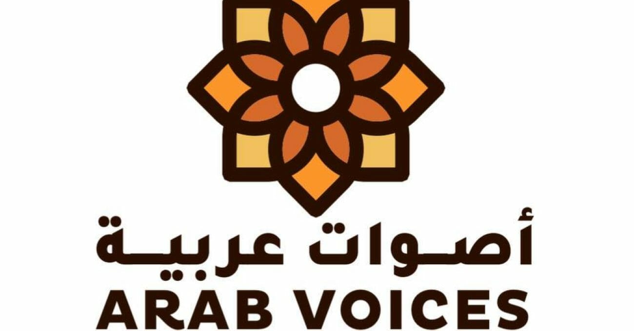 ArabVoices